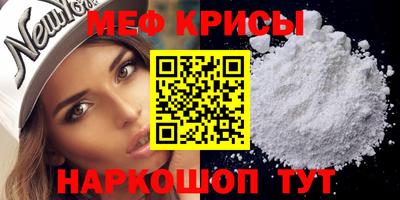 тгк Абакан