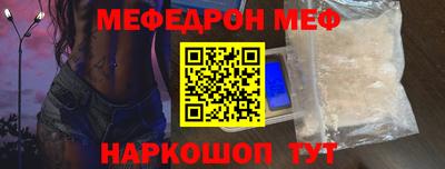 сатива Азнакаево