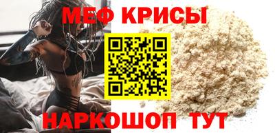 твердый Апрелевка