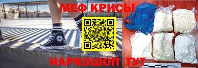 тгк Абакан