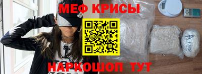 сатива Абинск