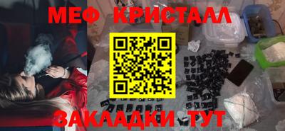 сатива Азнакаево