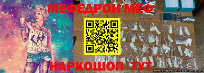 марихуана Азнакаево