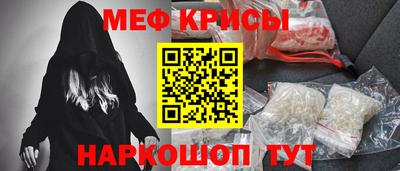 тгк Абакан