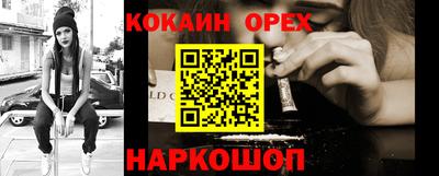 сатива Азнакаево