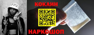 марихуана Азнакаево