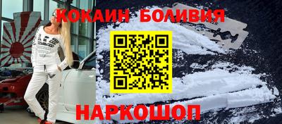 меф Балаково