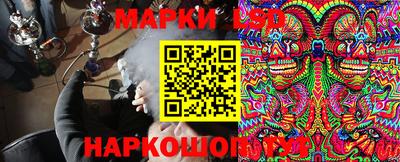 меф Балаково