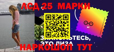 твердый Апрелевка