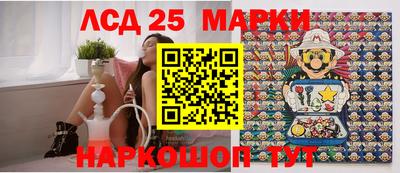 твердый Аргун