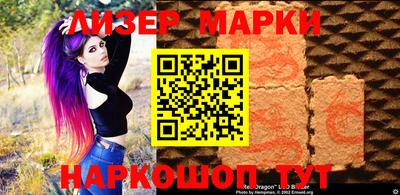 гидропоника Апрелевка