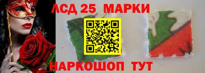 марихуана Азнакаево