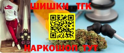 сатива Азнакаево