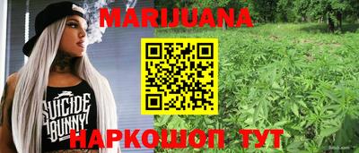 кокаин колумбия Абинск