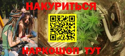 твердый Апрелевка
