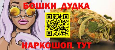 сатива Азнакаево