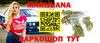 прущая мука Абакан