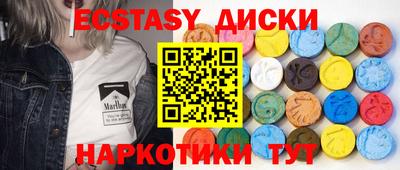 твердый Апрелевка