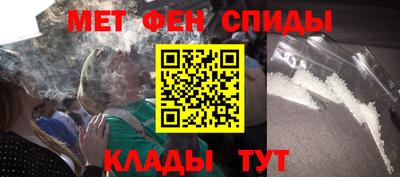 сатива Абинск