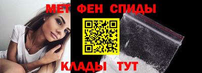 твердый Аргун
