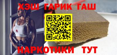 твердый Аргун