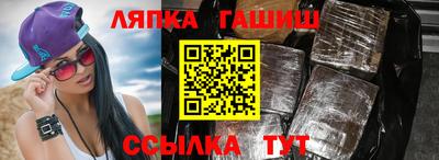 тгк Абакан