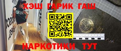 прущая мука Абакан