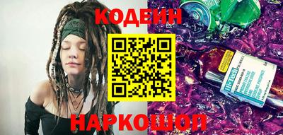 сатива Азнакаево