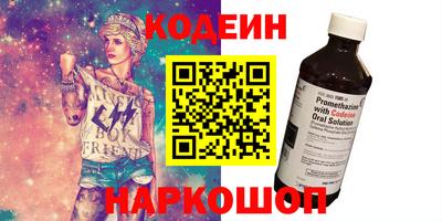 твердый Аргун