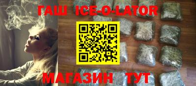 меф Балаково