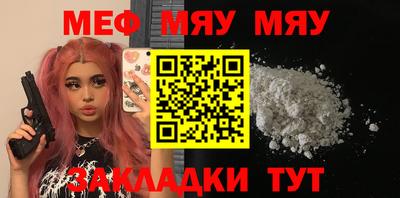 твердый Апрелевка