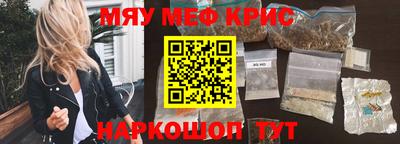 марихуана Азнакаево