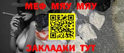 твердый Апрелевка