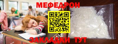 твердый Аргун