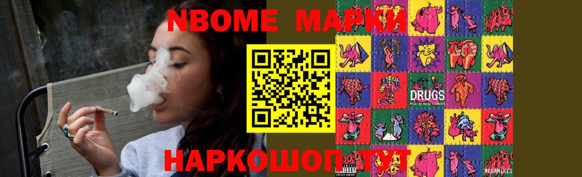 ЛСД экстази ecstasy  Артёмовский  ЛСД экстази  ЛСД экстази ecstasy 